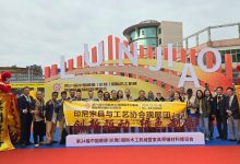 Juni Tahun Depan HIMKI Selenggarakan Pameran “IndoWood Expo” di Surabaya