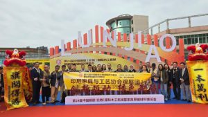 DelegasiHIMKIlawaankeChina1